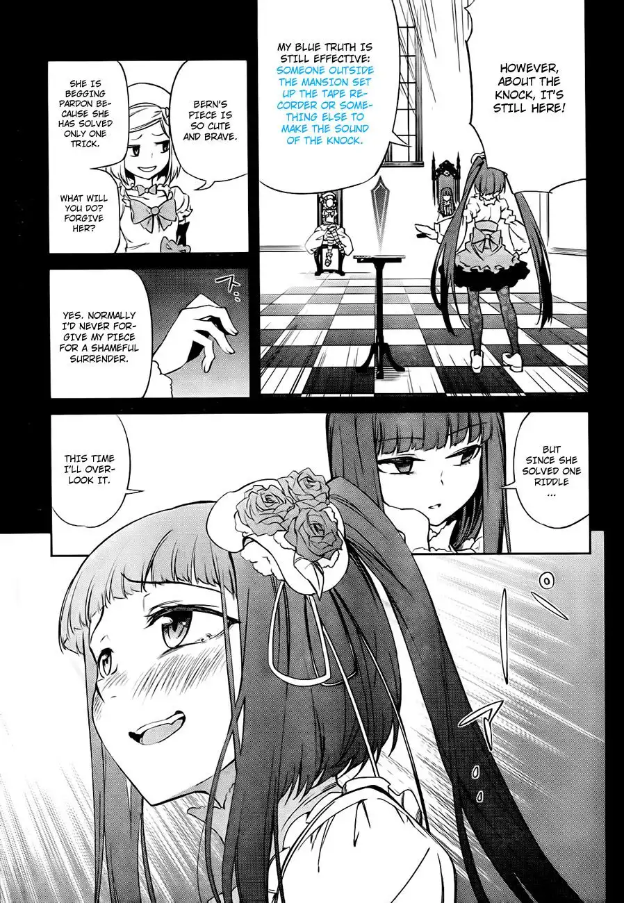 Umineko no Naku Koro ni Chiru Ep 5: End of the Golden Witch Chapter 18 53